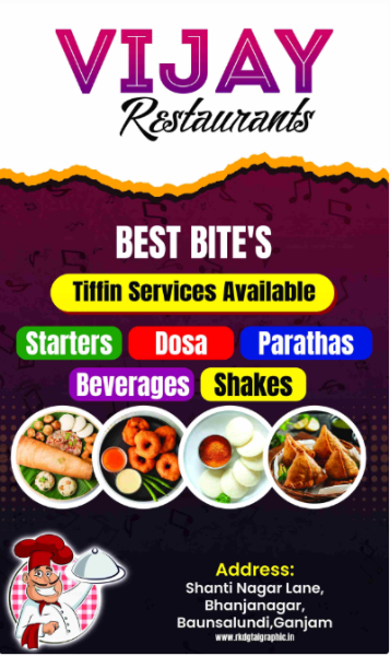 thumbnail Vijay Restaurant Flex Banner PSD Template (5x3 Feet)